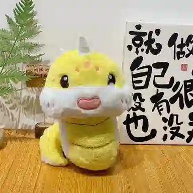 30cm