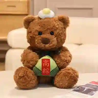 22cm32cm