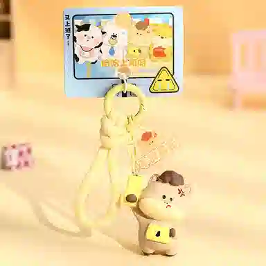 IP