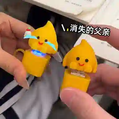 旧集 小火人按键语音会说话的 玩具