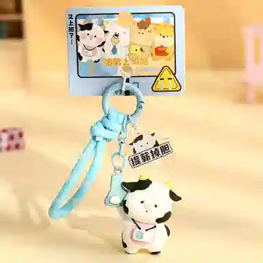 IP