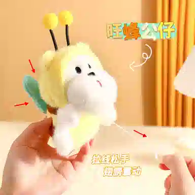 16cm