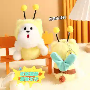 16cm