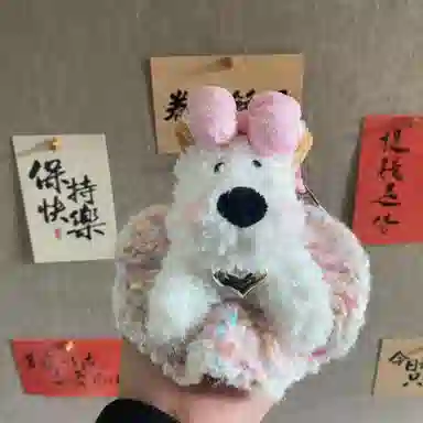 13cm