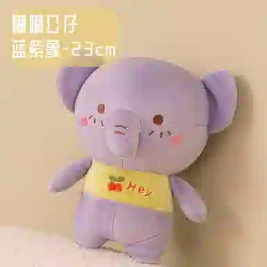 23cm