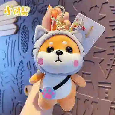 13cm
