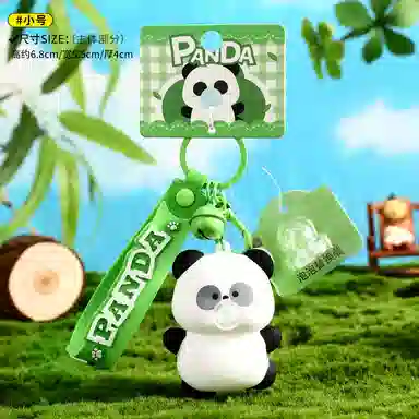 IP