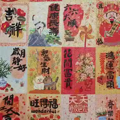300-1200pcs HBYQ