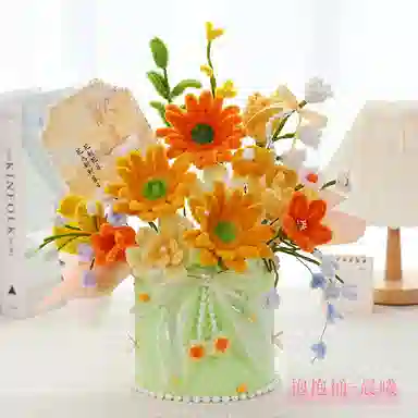 DIY