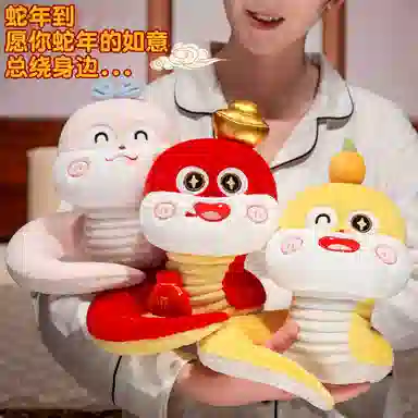 22cm32cm