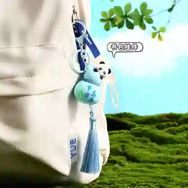 IP