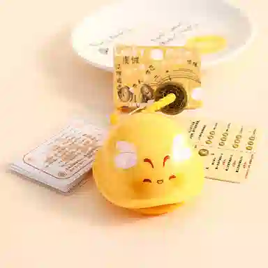 IP