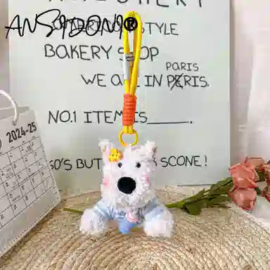 12cm