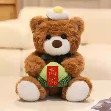 22cm32cm