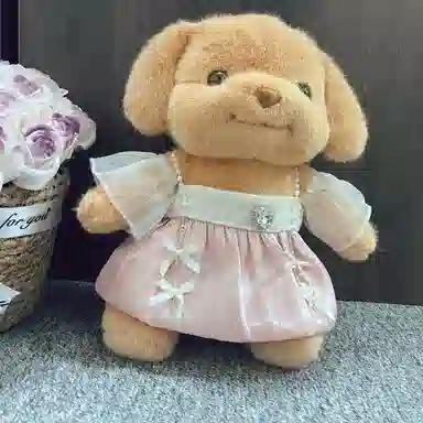 35cm