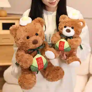 22cm32cm