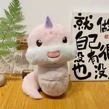 30cm