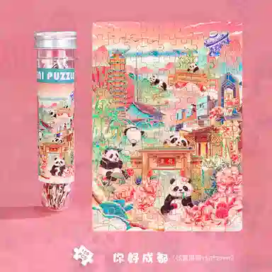 108pcs HBYQ