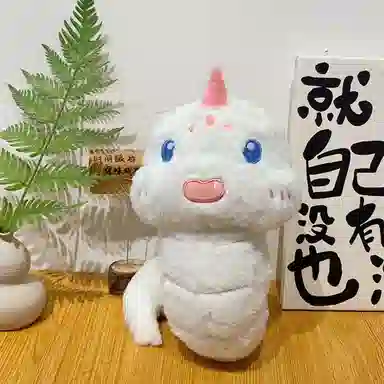 30cm