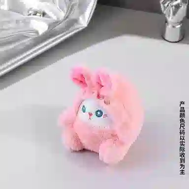 11cm