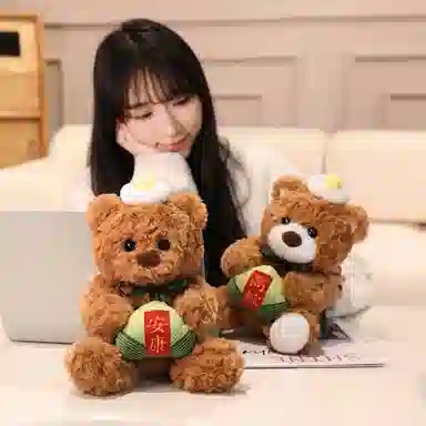 22cm32cm