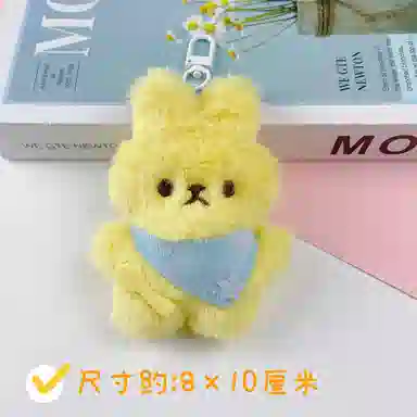 10cm