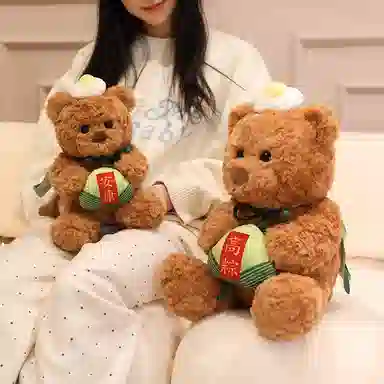 22cm32cm