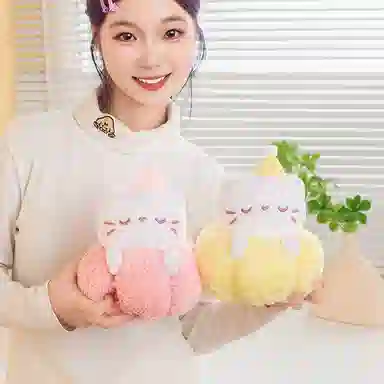 23cm