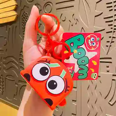 IP