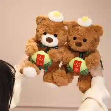 22cm32cm