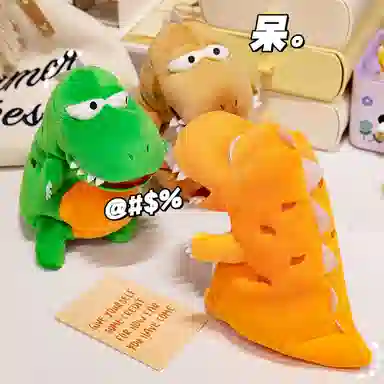 28cm