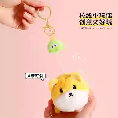 9cm