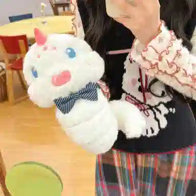 30cm