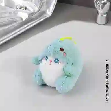 11cm