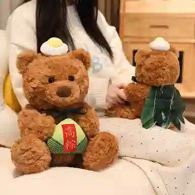 22cm32cm