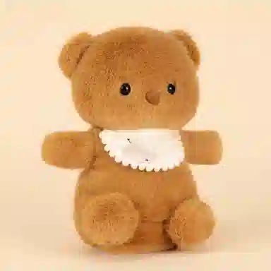 20cm