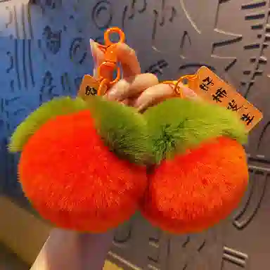 8cm