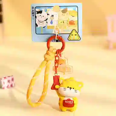 IP