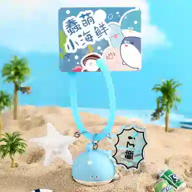 IP