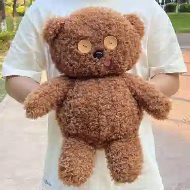 40cm