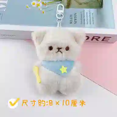 10cm