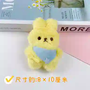10cm