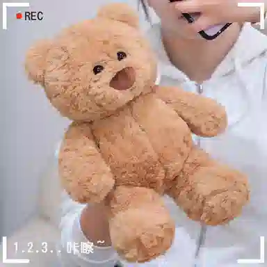 30cm