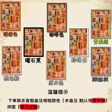 300-1200pcs HBYQ