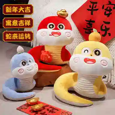 22cm32cm