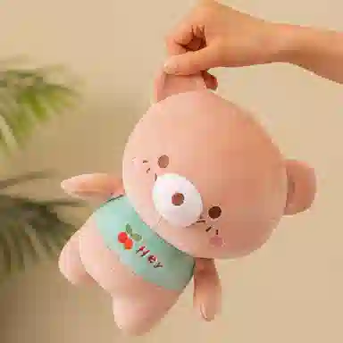 23cm