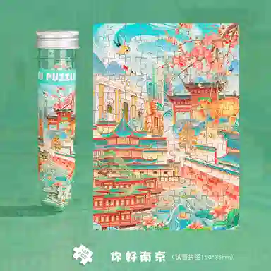 108pcs HBYQ