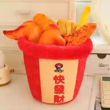 14cm