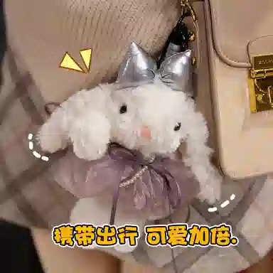 20cm