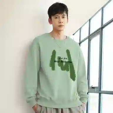 Kuaiyu Classic Unisex Sweatshirt